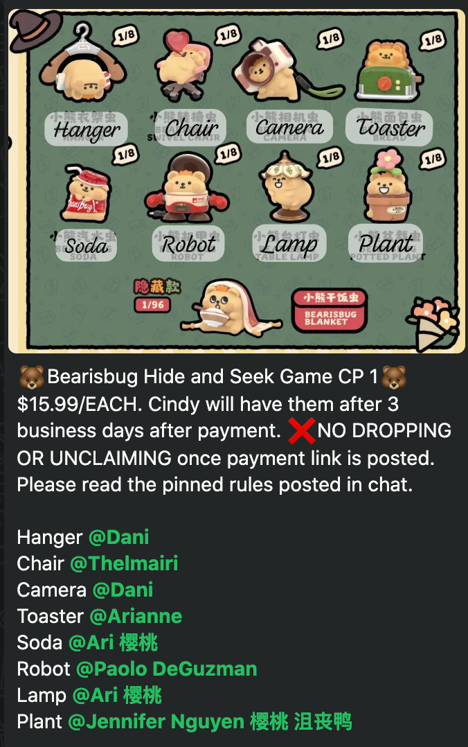 cp 1 Bearisbug Hide and Seek Game 0916