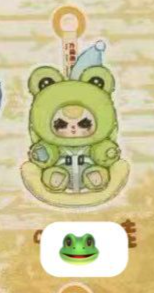 cp 2 BABY THREE BABY ON BOARD 0917