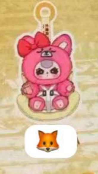 cp 2 BABY THREE BABY ON BOARD 0917