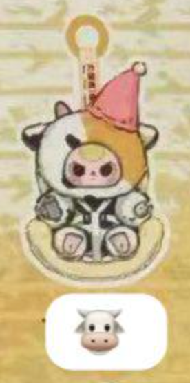 cp3 BABY THREE BABY ON BOARD 0917