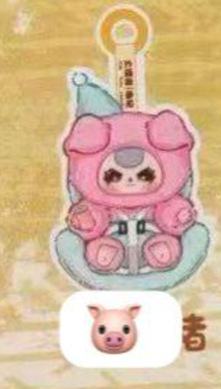 cp3 BABY THREE BABY ON BOARD 0917