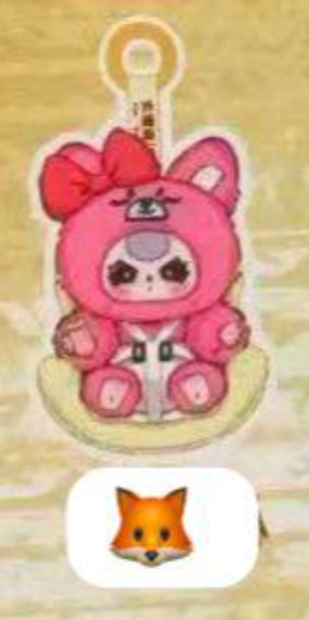 cp3 BABY THREE BABY ON BOARD 0917