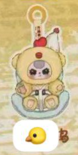 cp3 BABY THREE BABY ON BOARD 0917