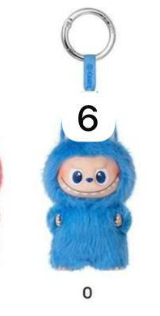 cp 8 Labubu Pin for Love N- & 0918