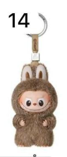 cp 8 Labubu Pin for Love N- & 0918