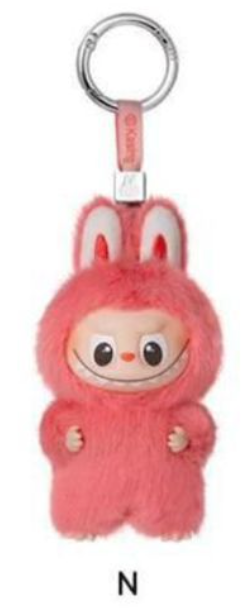 cp 9 Labubu Pin for Love N- & 0919