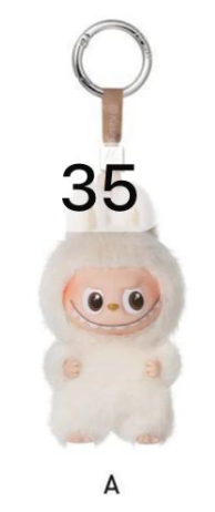 cp 9 Labubu Pin for Love A-? 0921