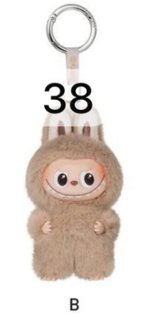 cp 9 Labubu Pin for Love A-? 0921