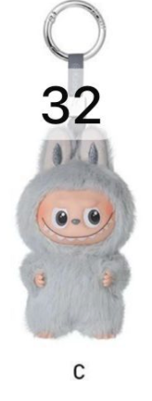 cp 9 Labubu Pin for Love A-? 0921