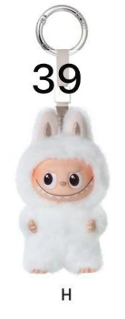 cp 9 Labubu Pin for Love A-? 0921