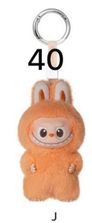 cp 9 Labubu Pin for Love A-? 0921