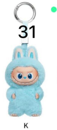 cp 9 Labubu Pin for Love A-? 0921