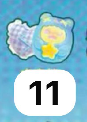 cp 1 Hug me Shinwoo 0925