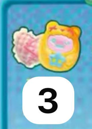 cp 1 Hug me Shinwoo 0925