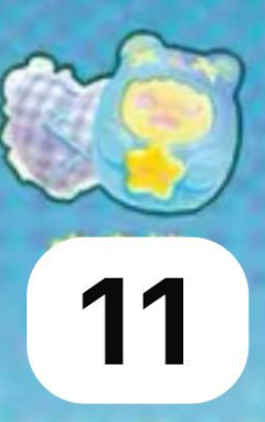 cp 1 Hug me Shinwoo 0925