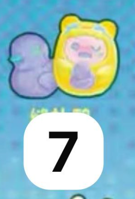 cp 1 Hug me Shinwoo 0925