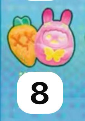 cp 1 Hug me Shinwoo 0925