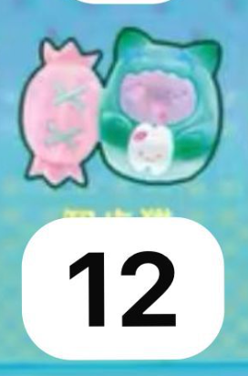 cp 1 Hug me Shinwoo 0925