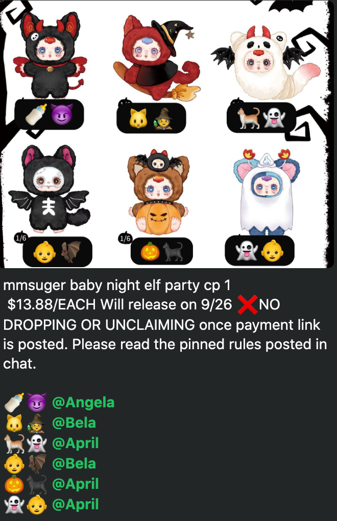 cp 1 mmsuger baby night elf party 0925