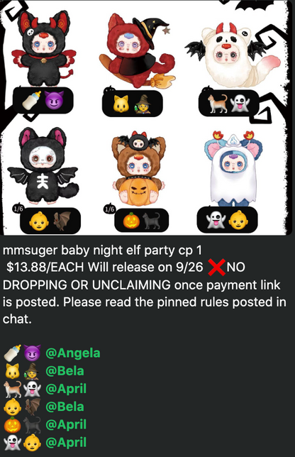 cp 1 mmsuger baby night elf party 0925