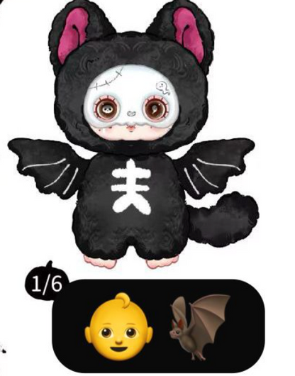 cp 1 mmsuger baby night elf party 0925