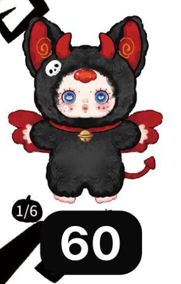 cp 2 mmsuger baby night elf party 0928