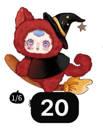 cp 2 mmsuger baby night elf party 0928