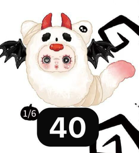 cp 2 mmsuger baby night elf party 0928