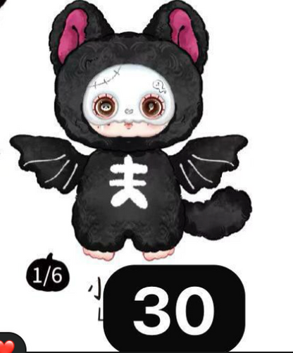 cp 2 mmsuger baby night elf party 0928