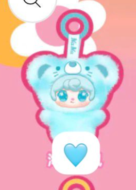 cp 1 Nana Mouse 0930