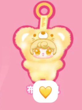 cp 1 Nana Mouse 0930