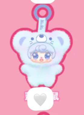 cp 1 Nana Mouse 0930