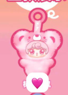 cp 2 Nana Mouse 0930