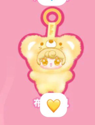 cp 2 Nana Mouse 0930