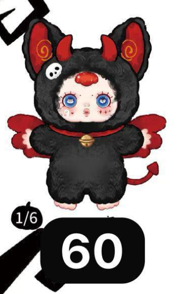 cp 3 mmsuger baby night elf party 0930