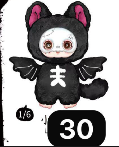 cp 3 mmsuger baby night elf party 0930