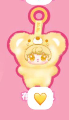 cp 3 Nana Mouse  0930