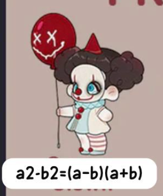 cp 1 Kasa I’m Not A Baddie 1001