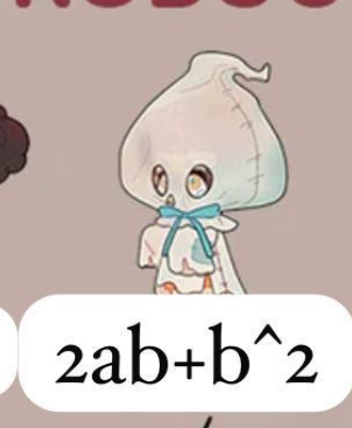 cp2 Kasa I’m Not A Baddie 1001