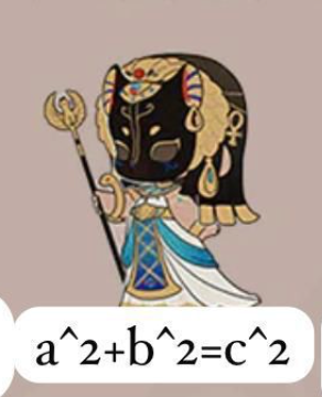 cp2 Kasa I’m Not A Baddie 1001