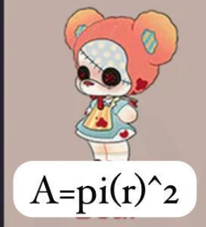 cp2 Kasa I’m Not A Baddie 1001