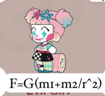 cp2 Kasa I’m Not A Baddie 1001