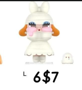 cp 1 Crybaby Monster Tear 1001