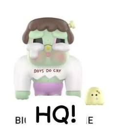 cp 1 Crybaby Monster Tear 1001