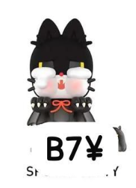 cp 1 Crybaby Monster Tear 1001