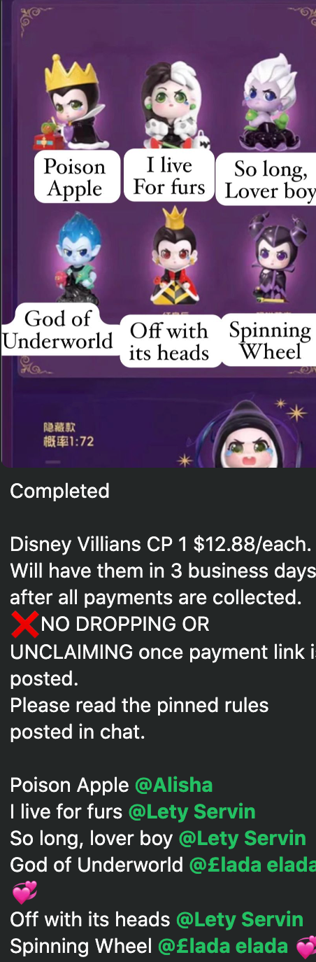 cp 1 Disney Villians 1005