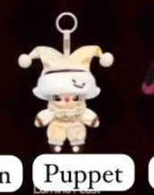 cp 4 Popmart Why so Serious 1005