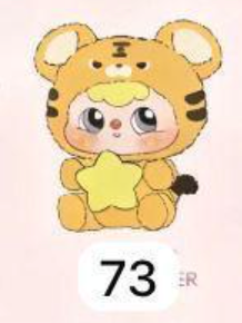 cp2 Duobao Zodiac 1005