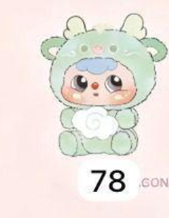 cp2 Duobao Zodiac 1005