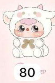 cp2 Duobao Zodiac 1005